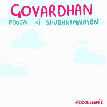 Govardhan Pooja Ki Shubhkamnayen Doodlernie GIF - Govardhan Pooja Ki Shubhkamnayen Doodlernie Govardhan Puja GIFs
