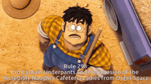 Rule 298 289 GIF - Rule 298 289 Rule GIFs