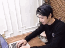 Juyeon Typing GIF - Juyeon Typing Laptop GIFs
