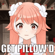 Pillowdear Get Pillow'D GIF - Pillowdear Pillow Get Pillow'D GIFs