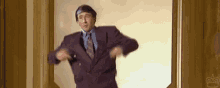 How About That Have That GIF - How About That Have That Dance GIFs