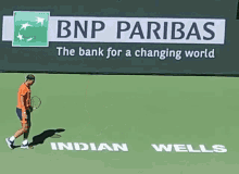 Rafael Nadal Indian Wells GIF