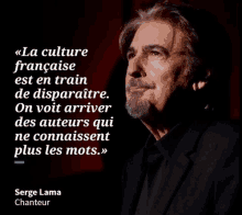 Serge Lama GIF - Serge Lama GIFs