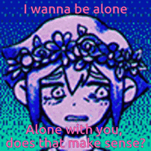Omori I Want To Be Alone GIF - Omori I Want To Be Alone Alone With You GIFs