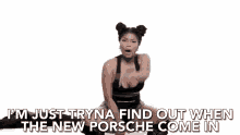 When Is The New Porsche Coming In Chun Li Hair Buns GIF - When Is The New Porsche Coming In Chun Li Hair Buns Barbie Tingz Music Video GIFs