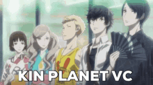 Kin Planet Persona GIF - Kin Planet Persona GIFs
