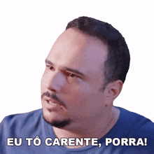 gama eu
