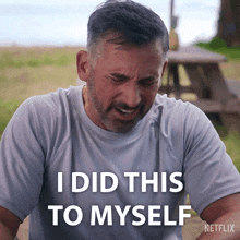 a man says i did this to myself on netflix