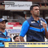 Cric Entertainment Start From Today.Gif GIF - Cric Entertainment Start From Today Ravi Chandran Ashwin Cricket GIFs
