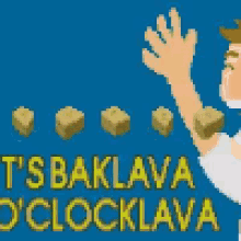 Baklava GIF - Baklava GIFs