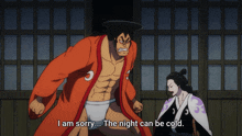 One Piece Himbo Oden GIF