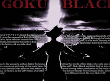 goku black is one of the main antagonists in dragon ball super series