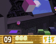 Kirby_64 The Crystal Shards GIF