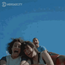 Rides Scared GIF - Rides Scared Wahh GIFs