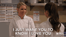 I Just Want You To Know I Love You I Care For You GIF - I Just Want You To Know I Love You I Care For You I Love You GIFs