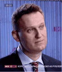 Annoyed Navalny GIF - Annoyed Navalny Putin GIFs