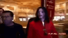 Al Alzolanskii GIF - Al Alzolanskii Michael Jackson GIFs