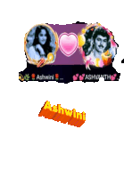 ashwini and ashvanth are shown on a screen