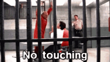 No Touching! - Arrested Development GIF
