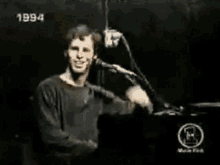 Ben Folds Awesome GIF - Ben Folds Awesome Quirky GIFs