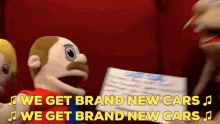 Sml We Get Brand New Cars GIF - Sml We Get Brand New Cars Jeffy GIFs