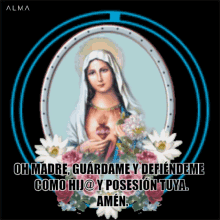 Madre Maria Amen GIF - Madre Maria Amen Virgin Mary GIFs