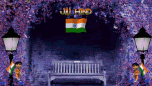 Happy Independence Day Indian Independence GIF - Happy Independence Day Indian Independence Jai Hind GIFs