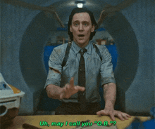 Ob Loki Ouroboros Loki GIF - Ob Loki Ouroboros Loki Loki Season 2 GIFs