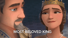 Most Beloved King Queen Amaya GIF - Most Beloved King Queen Amaya King Magnifico GIFs
