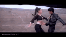 Bollywood Dance GIF - Bollywood Dance GIFs