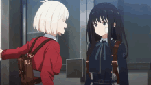 GIF