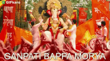 Ganpati Bappa Morya Gifkaro GIF - Ganpati Bappa Morya Gifkaro Praying GIFs