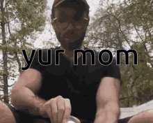 Me And Your Mom GIF - Me And Your Mom GIFs