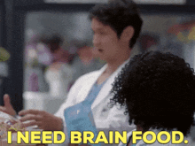greys anatomy benson kwan i need brain food brain food feed my brain