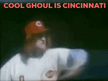 Cool Ghooul Cool Ghoul GIF