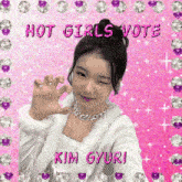 Hot Girls Vote Iland2 Kim Gyuri Iland2 GIF - Hot Girls Vote Iland2 Iland2 Kim Gyuri Iland2 GIFs