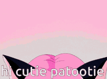 Cutie Patootie Shimura GIF - Cutie Patootie Shimura Shimura Kittens GIFs