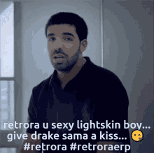 Retrora Drake GIF - Retrora Drake GIFs
