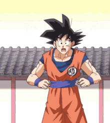 Son Goku Kakarot GIF - Son Goku Kakarot Wait GIFs