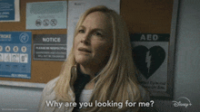 Why Are You Looking For Me Nora Parker GIF - Why Are You Looking For Me Nora Parker Goosebumps GIFs