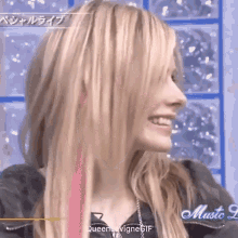Avril Lavigne Queen Lavigne GIF - Avril Lavigne Queen Lavigne GIFs