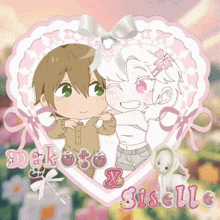 a picture of a boy and a girl with the words dakota x biselle on the bottom