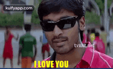 I Love You.Gif GIF - I Love You Heroes Dhanush GIFs