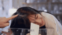 Angelababy Trình Chân Chân GIF - Angelababy Trình Chân Chân Sleepy GIFs