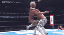 Will Ospreay Piledriver GIF - Will Ospreay Piledriver GIFs