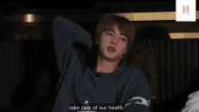 Take Care Of Our Health Spoil Yourself GIF - Take Care Of Our Health Spoil Yourself Pamper Yourself GIFs
