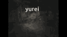 demon yurei