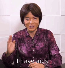 I Have Aids GIF - I Have Aids GIFs