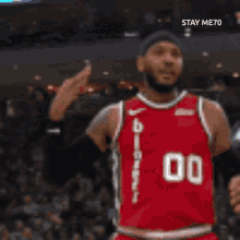 Carmelo Anthony Three To The Dome GIF - Carmelo Anthony Three To The Dome Melo GIFs