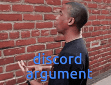 Discord Argument GIF - Discord Argument GIFs